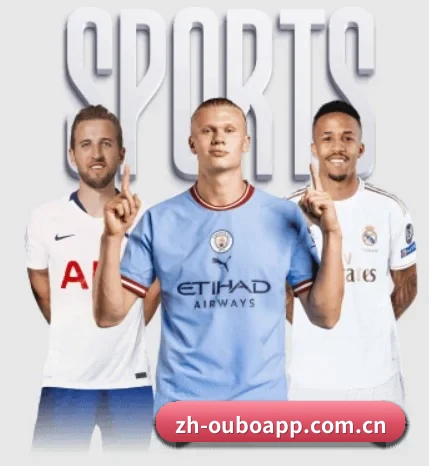 欧博官网的故事 - 体育资讯内容服务